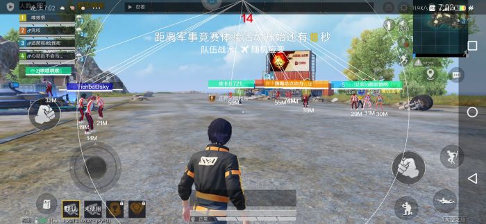和平精英怎样制作外挂（和平精英怎样分辨外挂）